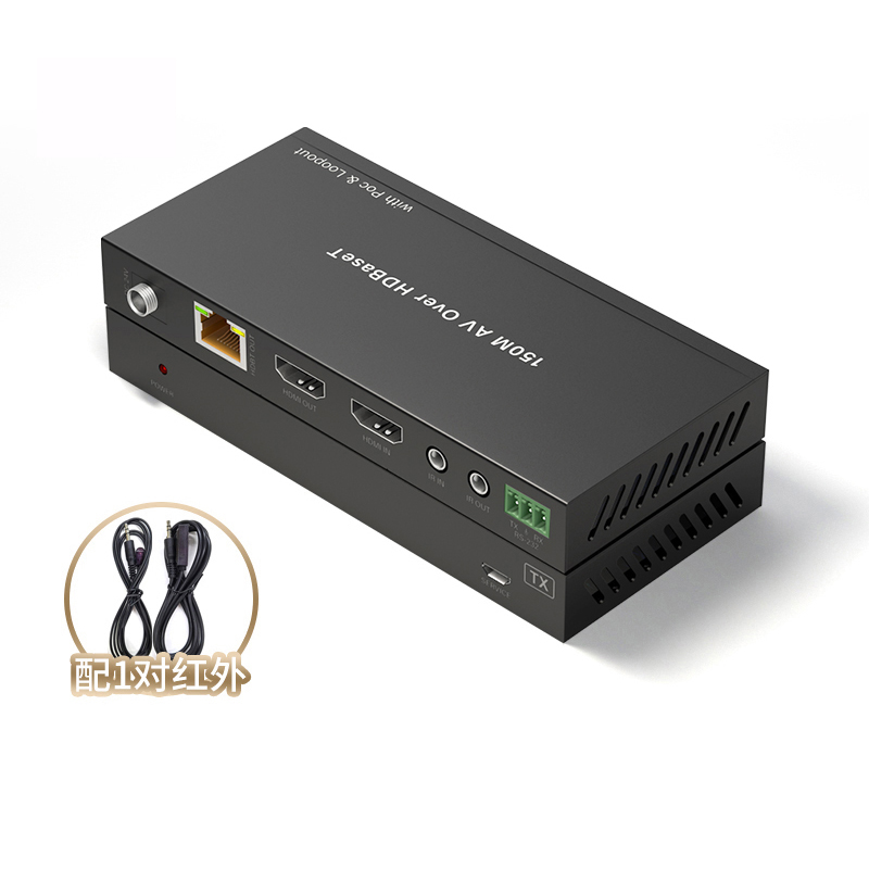 HDMI2.0 CATx transmitter